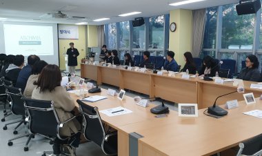 울산교육디지털박물관, 국내 최초 시민 참여형 박물관으로 운영