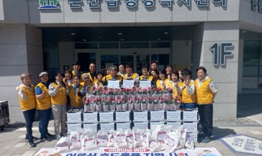 온산읍 지역사회보장협의체, 어버이날 효꾸러미 전달