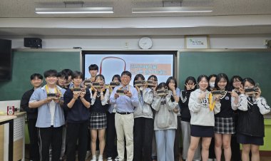 효정고 창업동아리, 청각장애인 지능형 음성 자판기 개발