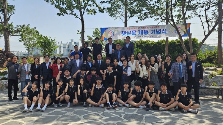 남창중, 햇살문 개통으로 통학 불편 해소