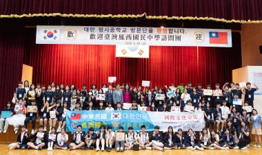 한국문화로 하나 된 남창중과 대만 펑시중