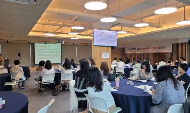 울산교육청, 고등 위 클래스 상담교사 위기상황 대처 역량 높여