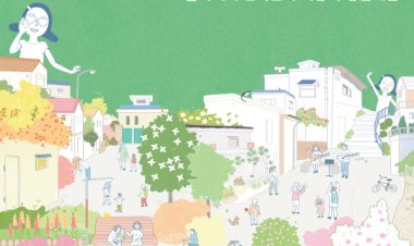 ‘원도심 골목정원 여행 ’함께 떠나요!