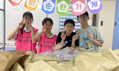 옥서초, 미래를 바꾸는 생태환경교육 운영