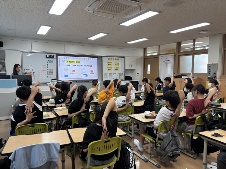 울산교육청, 찾아가는 체형 불균형 예방 교실 운영