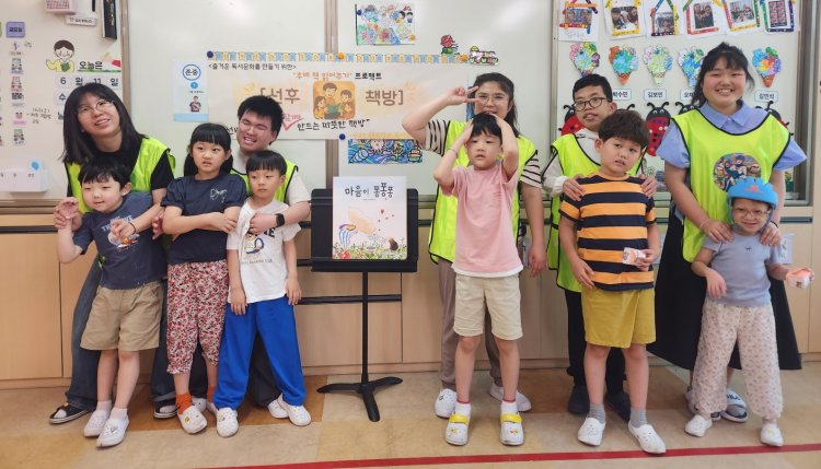 선배들이 알려주는 독서의 즐거움