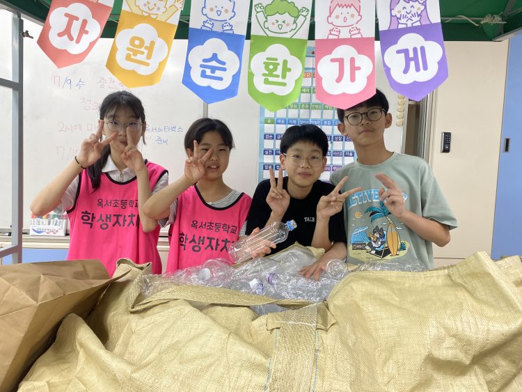옥서초, 미래를 바꾸는 생태환경교육 운영
