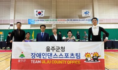 울주군 장애인댄스스포츠팀, 전국대회 금·은메달