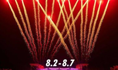 울산 대표음악축제 ‘2025 울산서머페스티벌’ 8월 개막