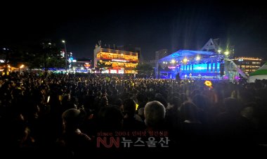 ‘2025 일산 상설 문화 공연’ 개막식 대성황