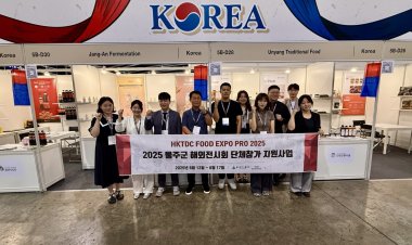 울주군, 홍콩 ‘HKTDC Food Expo’ 56만 달러 수출 상담 성과