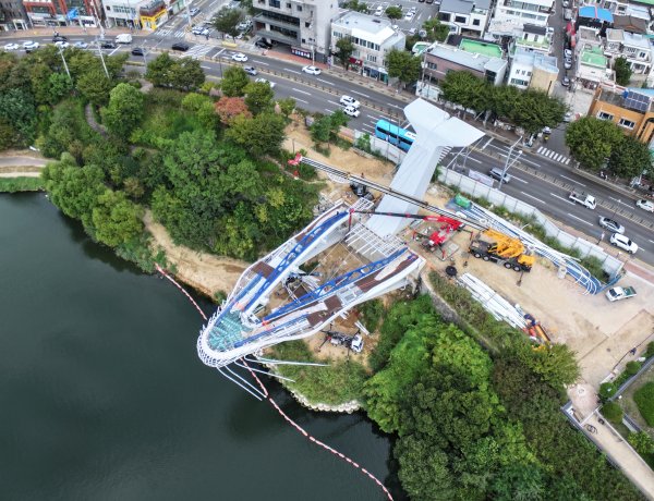 울산 태화강 스카이워크