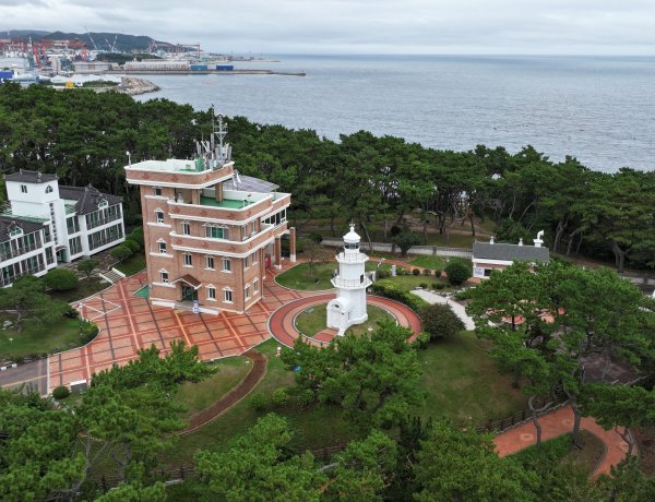 울산 울기항로표지관리소