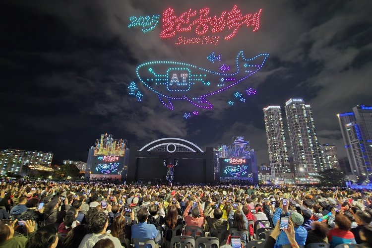 2025 울산공업축제, 나흘간 열기 속 성황리 폐막