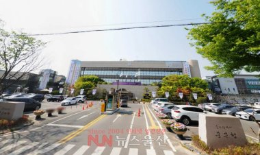 2025년 하반기 중구 노사민정실무협의회 회의 개최