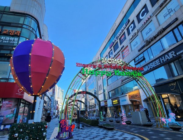 울산 남구 거리, 환상적인 겨울빛들의 향연으로 물들이다