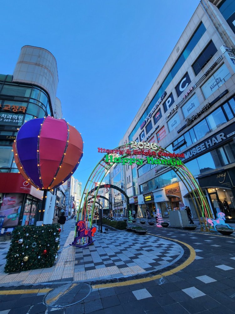 울산 남구 거리, 환상적인 겨울빛들의 향연으로 물들이다