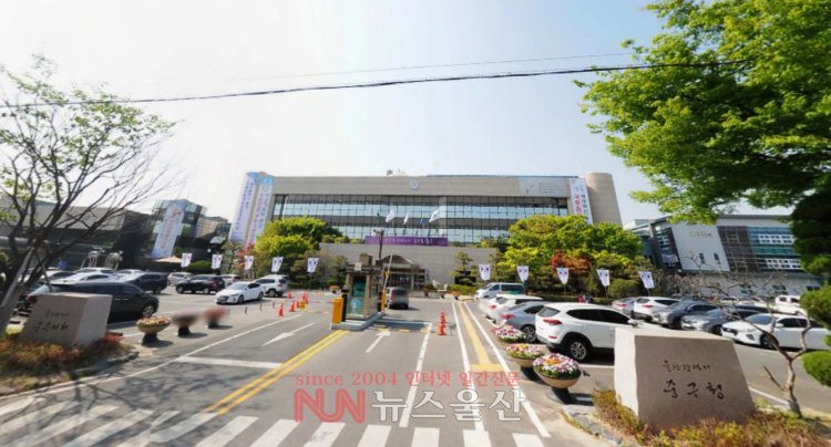 2025년 하반기 중구 노사민정실무협의회 회의 개최