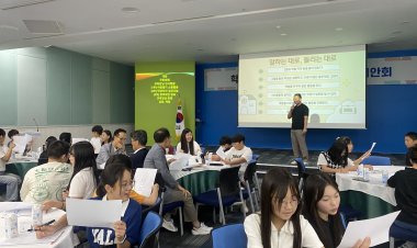 학생이 만드는 정책, 학교 문화 변화를 이끈다