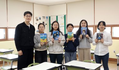 구영중, 학생 저자책 ‘질문으로 떠난 길, 책으로 돌아가다’ 발간
