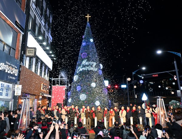 중구, 성탄절 크리스마스 트리 및 경관조명 점등식 개최