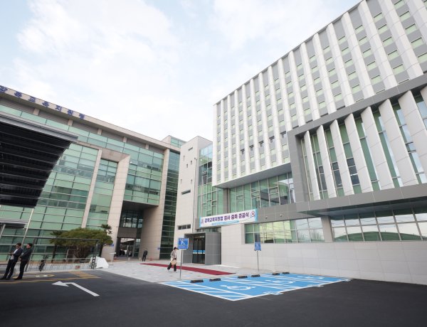 강북교육지원청, 신관동 청사 문 열어