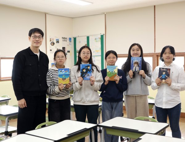 구영중, 학생 저자책 ‘질문으로 떠난 길, 책으로 돌아가다’ 발간