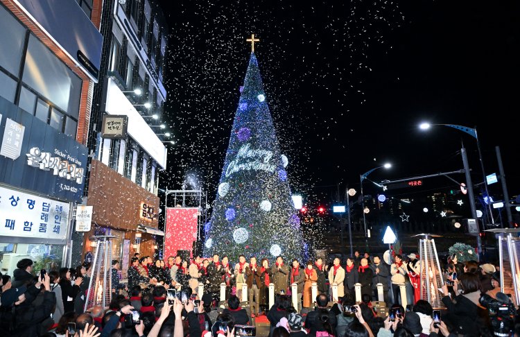 중구, 성탄절 크리스마스 트리 및 경관조명 점등식 개최