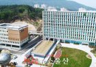 울주군, 2026년 군민 체감형 농정시책 추진