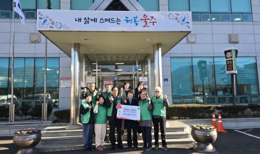 상북면새마을협의회·새마을부녀회, 이웃돕기 성금 전달