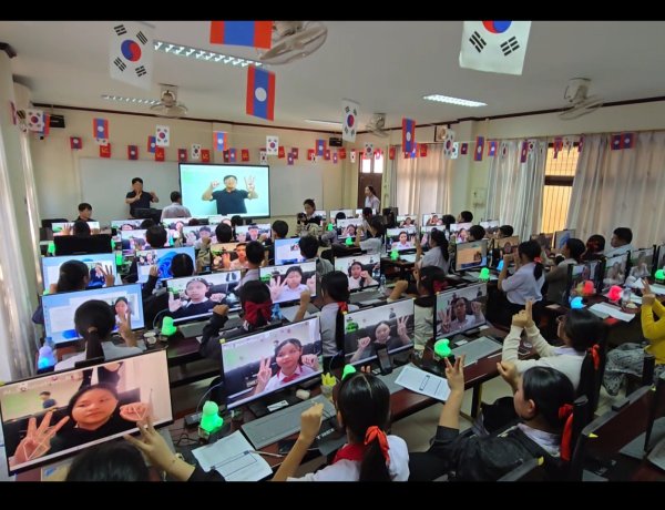 수상 영광을 배움으로…울산 교사들, 국내외 소외계층 교육 나눔 확산