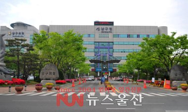 힐스테이트 선암호수공원 모델하우스,  설명절 맞아 저소득층 위한 따뜻한 나눔 실천