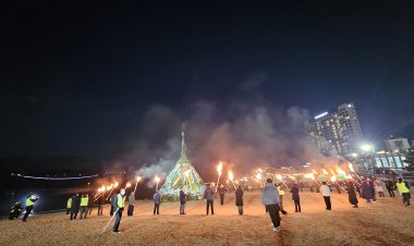 울산 동구 2026 정월대보름 달맞이행사 개최