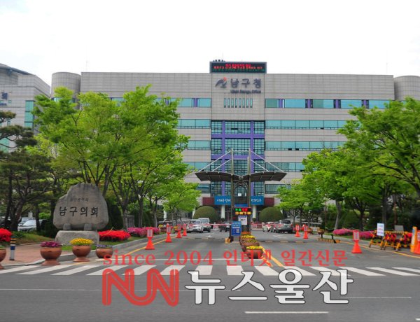 힐스테이트 선암호수공원 모델하우스,  설명절 맞아 저소득층 위한 따뜻한 나눔 실천