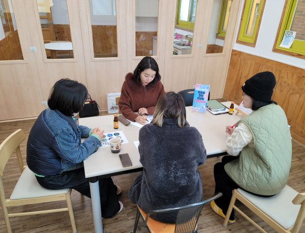 울주군, ‘찾아가는 맞춤형 창업 컨설팅 지원사업’ 참여자 모집
