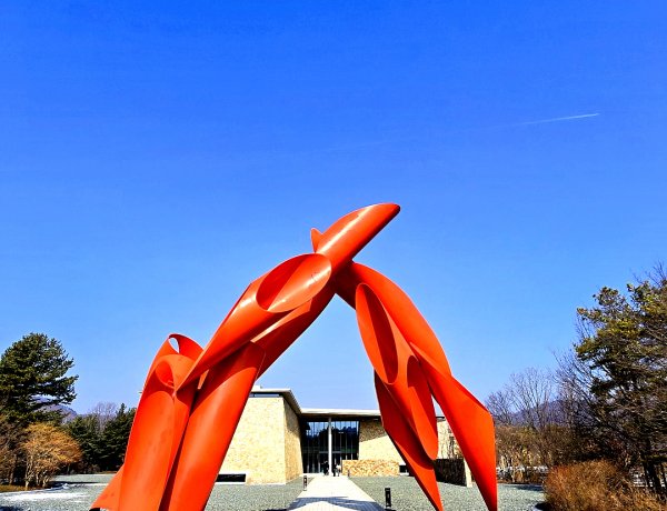 강원 가볼 만한 곳, 원주 뮤지엄산에서 만나는 예술의 향기