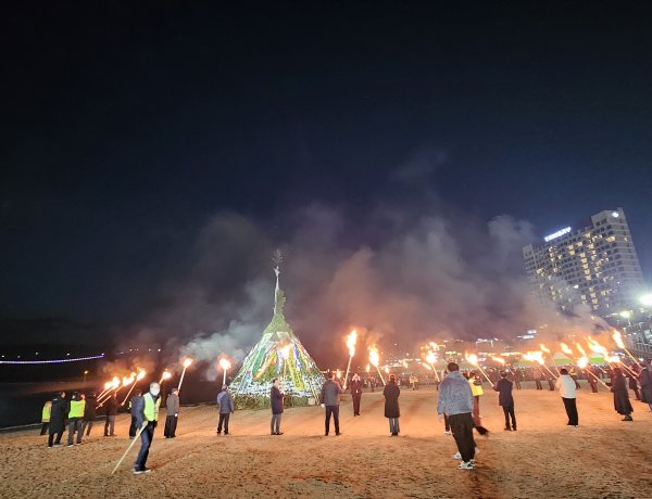 울산 동구 2026 정월대보름 달맞이행사 개최