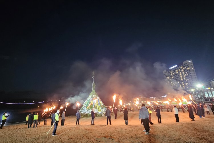 울산 동구 2026 정월대보름 달맞이행사 개최