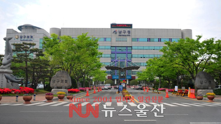 힐스테이트 선암호수공원 모델하우스,  설명절 맞아 저소득층 위한 따뜻한 나눔 실천