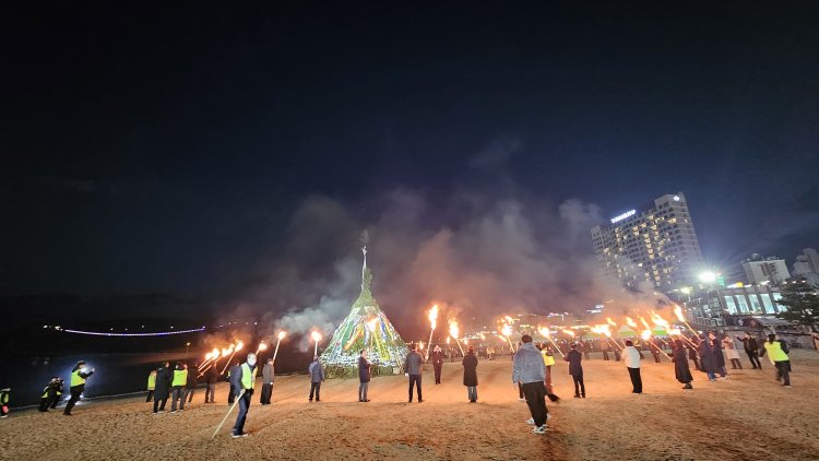 울산 동구 2026 정월대보름 달맞이행사 개최