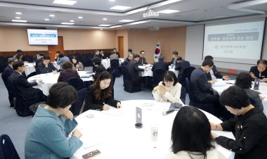 울산교육청, 청렴도 최상위 목표 …시민 신뢰 기반 청렴 문화 정착에 나선다