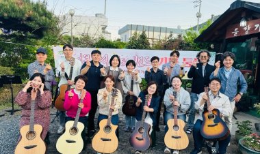 울주군, 2026년 평생학습동아리 지원사업 본격 추진