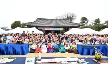 ‘봄 정취 물씬’....제34회 화전놀이 개최