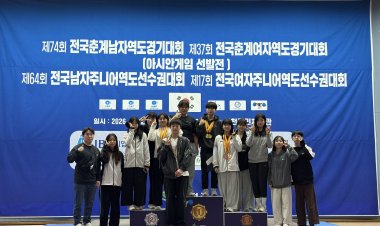 울산스포츠과학중 김근희,  전국춘계여자역도대회 한국 신기록 달성