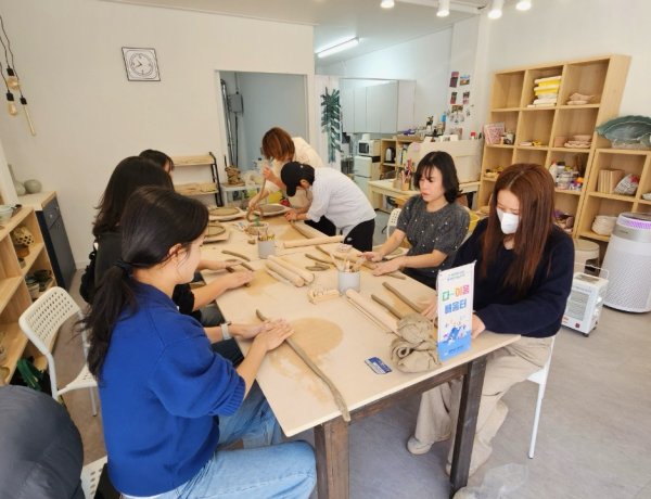 유휴공간을 배움터로 활용! ‘다-이음배움터’수강생 모집