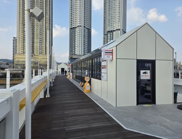 ‘울산교’가 세계 각국의 요리를 맛볼 수 있는 ‘식탁’으로 변신한다.