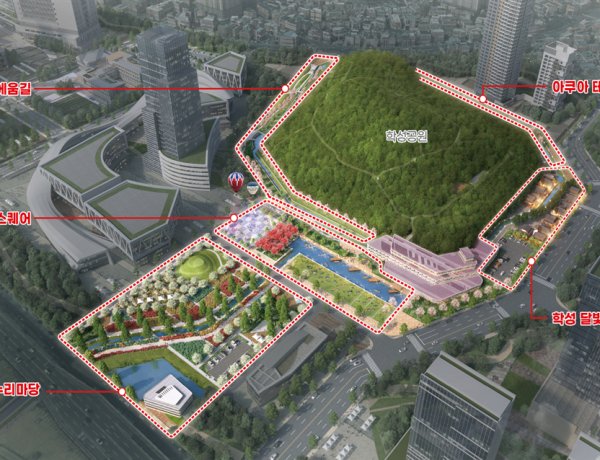 학성공원 물길복원 사업을 통해 원도심 재생과 관광 활성화에 나선다