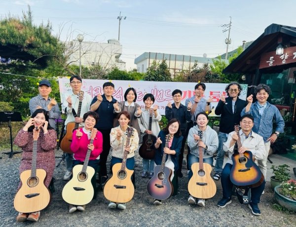 울주군, 2026년 평생학습동아리 지원사업 본격 추진