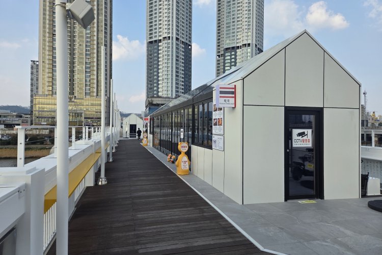 ‘울산교’가 세계 각국의 요리를 맛볼 수 있는 ‘식탁’으로 변신한다.