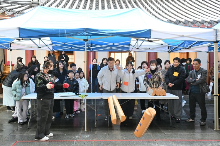 중구문화원 정월대보름맞이 문화한마당 행사